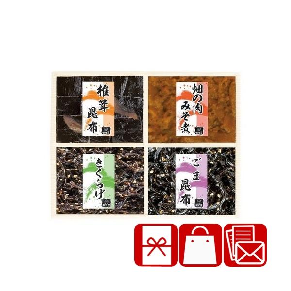 法事 お返し 品物 満中陰志 お供え物 1500円 浪花佃史屋 味三昧(226326-06)