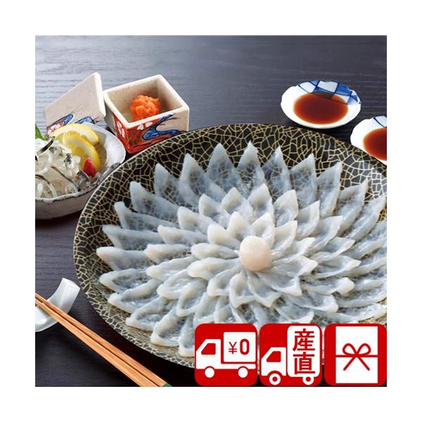 貰って嬉しい関とら本店 とらふく刺身セットです。お世話になったあの方へ。主なご利用用途&amp;おすすめはこちら葬儀 香典返し 法要 四十九日 満中陰志 粗供養 一周忌 お盆 初盆 お供え 御仏前 法事 弔事 引き物 お返し 御礼 満中陰の...