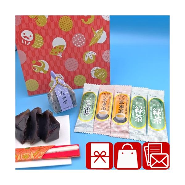 貰って嬉しい、羊かんと、使い切りできるお茶のセット。主なご利用用途&amp;おすすめはこちら葬儀 香典返し 法要 四十九日 満中陰志 粗供養 一周忌 お盆 初盆 お供え 御仏前 法事 弔事 引き物 お返し 御礼 満中陰のお返し快気祝い 快気...