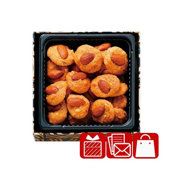 敬老会 記念品 お菓子 1000円以下 600円 差し入れ モロゾフ アルカディア(C7150055)