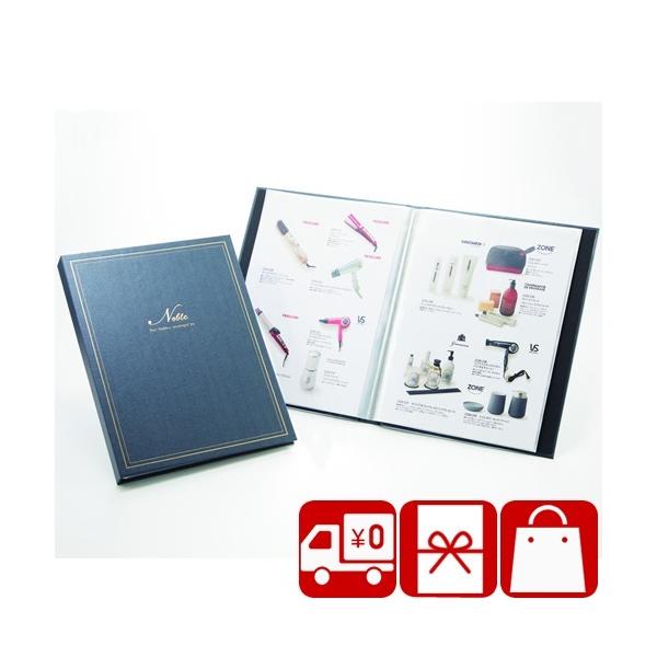 新築祝い お返し カタログギフト 本 Cd Dvdの人気商品 通販 価格比較 価格 Com