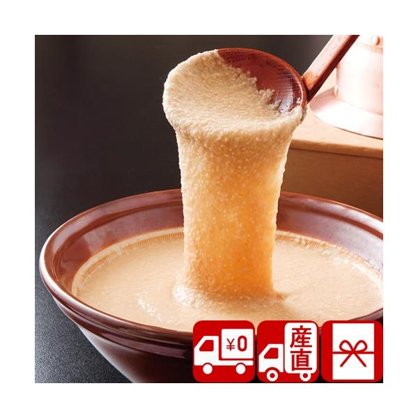 貰って嬉しい送料無料 産地直送 浅草むぎとろ 味付とろろ12食ギフトです。お世話になったあの方へ。主なご利用用途&amp;おすすめはこちら葬儀 香典返し 法要 四十九日 満中陰志 粗供養 一周忌 お盆 初盆 お供え 御仏前 法事 弔事 引き...