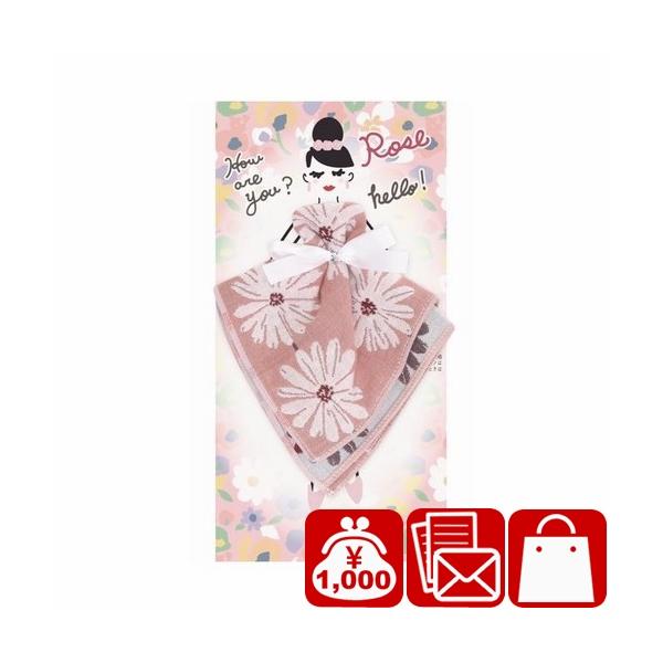 1000円 プチギフト 女性向け かわいい Floral sisters 3重ガーゼハンカチギフト Rose×白い花(PCFS-R904)