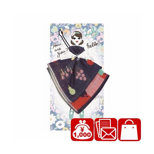 1000円 プチギフト 女性向け かわいい Floral sisters 3重ガーゼハンカチギフト Lily×kudamono(PCFS-R906)