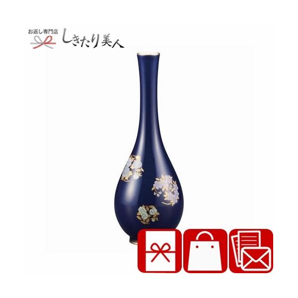 グランドセール  香蘭社　茶席の花シリーズ　花瓶　美品 022109 陶芸