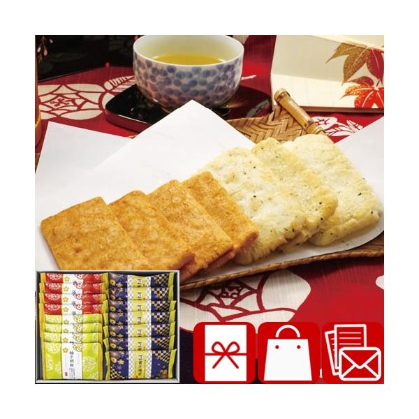 貰って嬉しい、金澤兼六製菓 おいしさいろいろ主なご利用用途&amp;おすすめはこちら葬儀 香典返し 法要 四十九日 満中陰志 粗供養 一周忌 お盆 初盆 お供え 御仏前 法事 弔事 引き物 お返し 御礼 満中陰のお返し快気祝い 快気内祝い ...