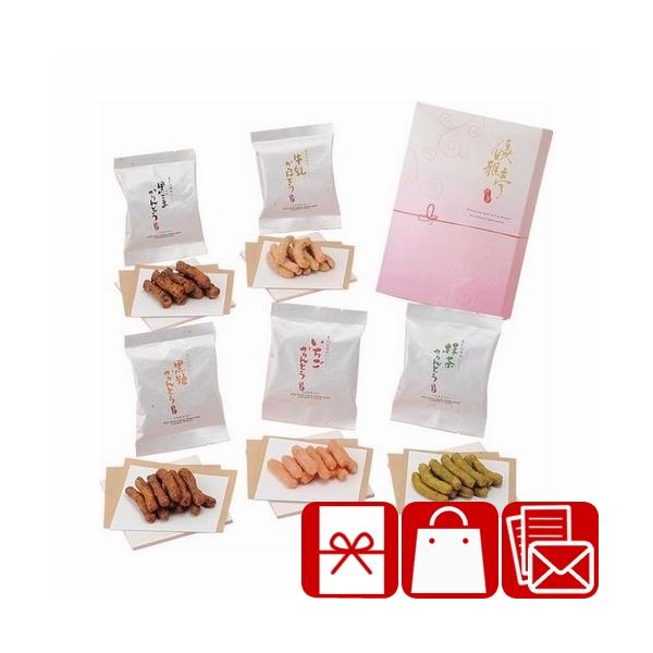 貰って嬉しい、優雅亭 かりんとうギフト主なご利用用途&amp;おすすめはこちら葬儀 香典返し 法要 四十九日 満中陰志 粗供養 一周忌 お盆 初盆 お供え 御仏前 法事 弔事 引き物 お返し 御礼 満中陰のお返し快気祝い 快気内祝い お見舞...