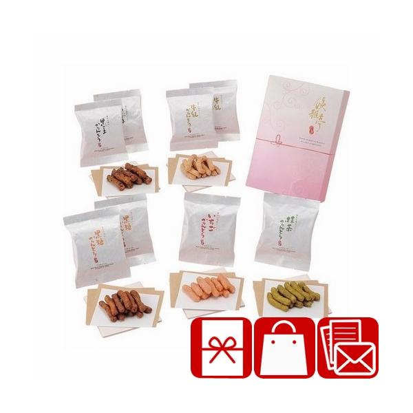 貰って嬉しい、優雅亭 かりんとうギフト主なご利用用途&amp;おすすめはこちら葬儀 香典返し 法要 四十九日 満中陰志 粗供養 一周忌 お盆 初盆 お供え 御仏前 法事 弔事 引き物 お返し 御礼 満中陰のお返し快気祝い 快気内祝い お見舞...