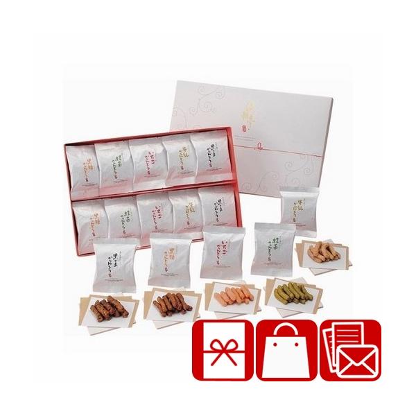 貰って嬉しい、優雅亭 かりんとうギフト主なご利用用途&amp;おすすめはこちら葬儀 香典返し 法要 四十九日 満中陰志 粗供養 一周忌 お盆 初盆 お供え 御仏前 法事 弔事 引き物 お返し 御礼 満中陰のお返し快気祝い 快気内祝い お見舞...