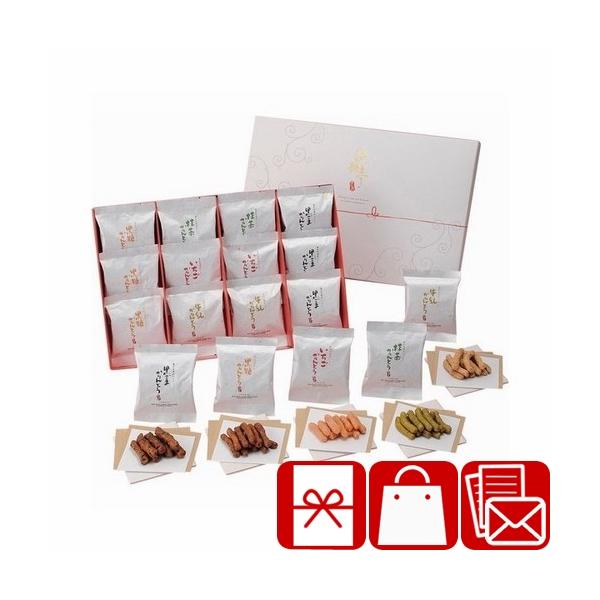 貰って嬉しい、優雅亭 かりんとうギフト主なご利用用途&amp;おすすめはこちら葬儀 香典返し 法要 四十九日 満中陰志 粗供養 一周忌 お盆 初盆 お供え 御仏前 法事 弔事 引き物 お返し 御礼 満中陰のお返し快気祝い 快気内祝い お見舞...