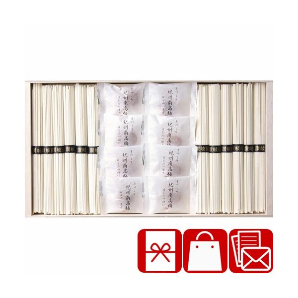 貰って嬉しい、紀州南高梅・讃岐うどん詰合せ 木箱入主なご利用用途&amp;おすすめはこちら葬儀 香典返し 法要 四十九日 満中陰志 粗供養 一周忌 お盆 初盆 お供え 御仏前 法事 弔事 引き物 お返し 御礼 満中陰のお返し快気祝い 快気内...