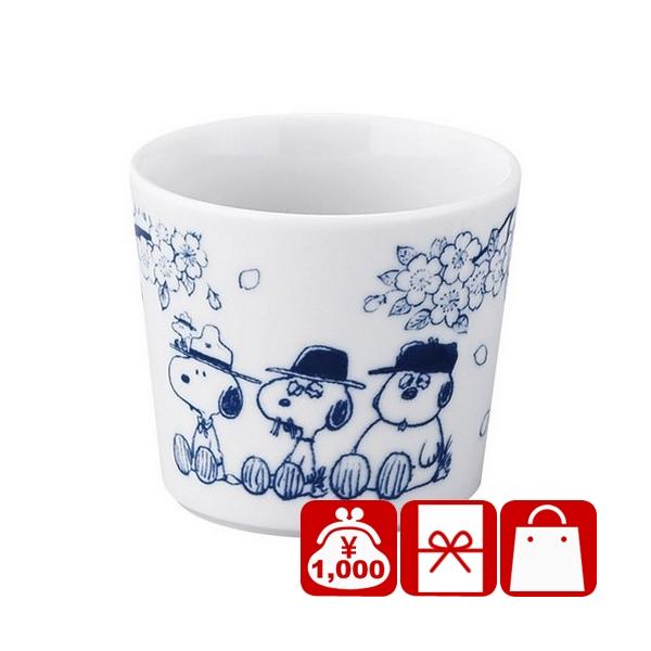 ホワイトデー 母の日 スヌーピー ピーナッツ OUTDOOR フリーカップ220ml 花見(B2038094)
