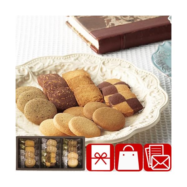 プチギフト 退職 お菓子 個包装 500円 おしゃれ 職場 お礼 挨拶 神戸浪漫 神戸トラッドクッキー(C7157010)
