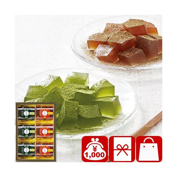 貰って嬉しい、ひととえ 宇治茶わらび餅 抹茶とほうじ茶主なご利用用途&amp;おすすめはこちら葬儀 香典返し 法要 四十九日 満中陰志 粗供養 一周忌 お盆 初盆 お供え 御仏前 法事 弔事 引き物 お返し 御礼 満中陰のお返し快気祝い 快...