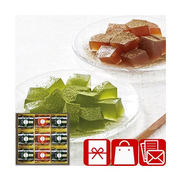 貰って嬉しい、ひととえ 宇治茶わらび餅 抹茶とほうじ茶主なご利用用途&amp;おすすめはこちら葬儀 香典返し 法要 四十九日 満中陰志 粗供養 一周忌 お盆 初盆 お供え 御仏前 法事 弔事 引き物 お返し 御礼 満中陰のお返し快気祝い 快...