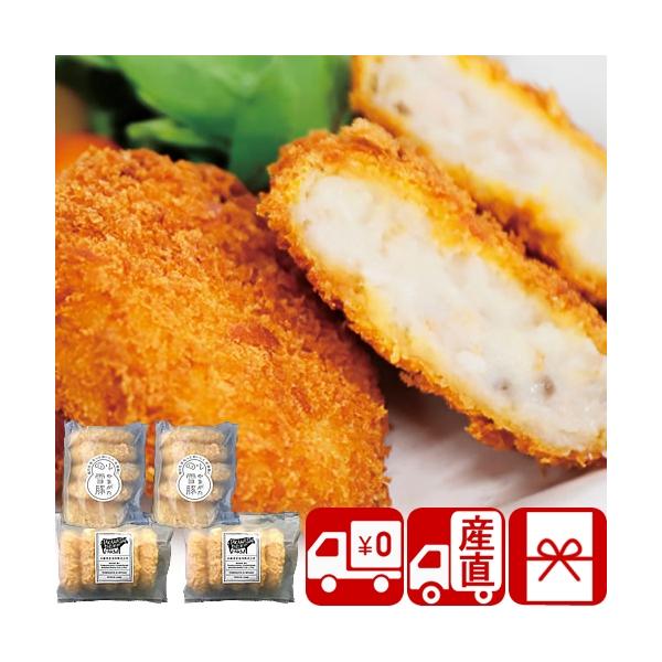 貰って嬉しい高橋畜産 蔵王牛・やまがた雪豚のコロッケ詰合せです。お世話になったあの方へ。主なご利用用途&amp;おすすめはこちら葬儀 香典返し 法要 四十九日 満中陰志 粗供養 一周忌 お盆 初盆 お供え 御仏前 法事 弔事 引き物 お返し...