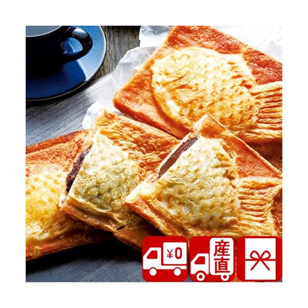 貰って嬉しいクロワッサン鯛焼き3種セットです。お世話になったあの方へ。主なご利用用途&amp;おすすめはこちら葬儀 香典返し 法要 四十九日 満中陰志 粗供養 一周忌 お盆 初盆 お供え 御仏前 法事 弔事 引き物 お返し 御礼 満中陰のお...