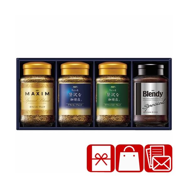 AGF コーヒー ギフトセット 3000円 香典返し 品物 プレミアム