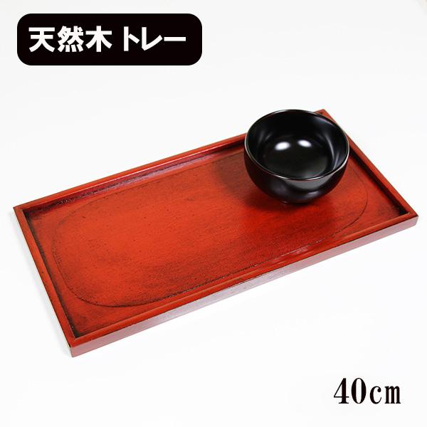 輪島塗銘々皿菓子皿角皿銘々盆トレイトレー