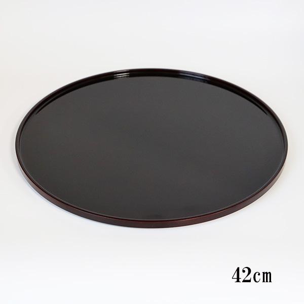 丸盆 トレー トレイ お盆 溜 42cm 日本製 お膳 会席膳 割れない 耐久 食器 越前漆器 業務用漆器