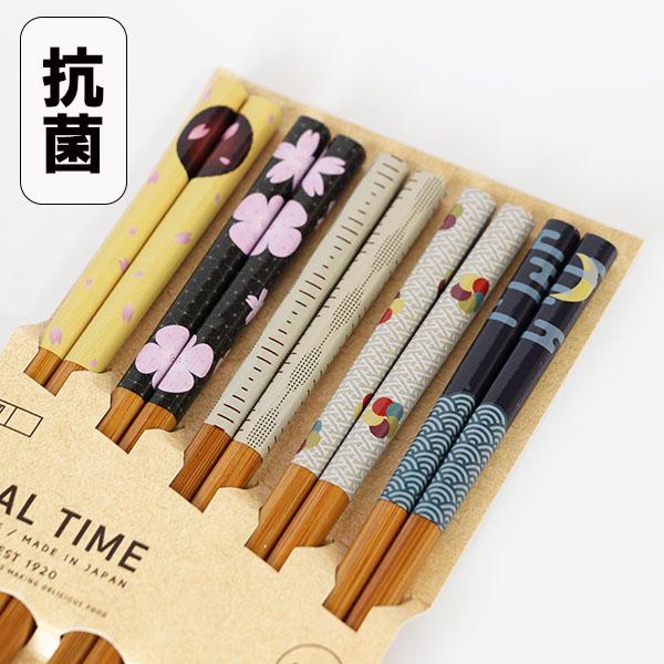箸 5膳セット セット 竹風の香 抗菌 木製 お箸 おはし 箸セット お箸