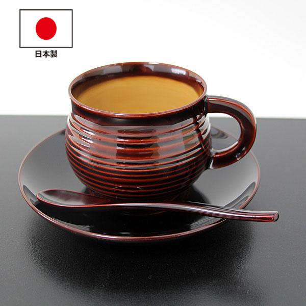 木製 コーヒーカップ セット 日本製 漆塗り 溜内白 畠中作 天然 木製 コーヒーカップ セット 日本製 漆塗り 溜内白 畠中作 天然