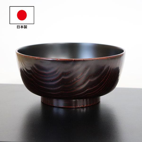 漆器(溜塗り)の麺鉢 山中塗 めん鉢 溜塗 | 山中塗（山中漆器）オフィシャルサイト