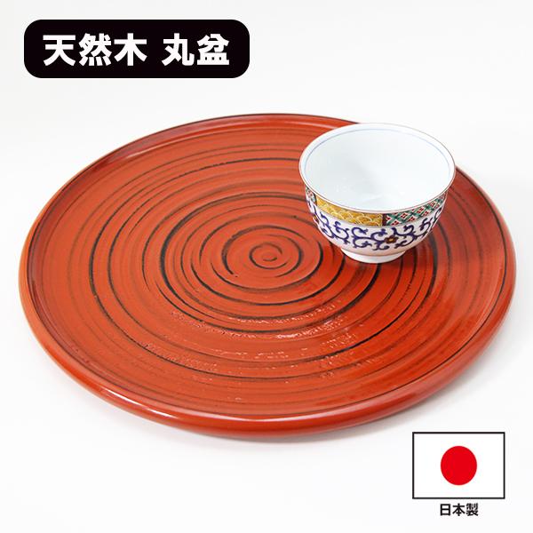 未使用　象刻塗 30cm 36cm 天然木　盆　2枚セット　箱入り 象刻塗 30cm 36cm 天然木 盆 2枚セット 箱入り 丸盆 木製 トレー