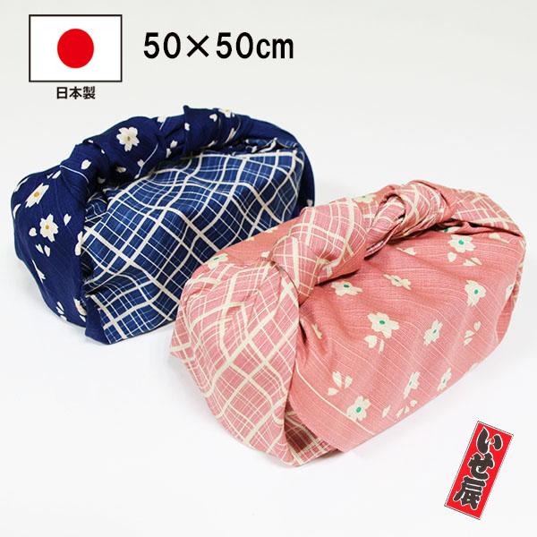 【商品名】小風呂敷　格子桜【素材】綿100%【サイズ】50cm×50cm【製造】日本製 made in japan落ち着いた色合いに、かわいい桜模様がデザインされています。男女問わず、大人から子供まで使えるデザインです。洗濯機・水洗いOK!...