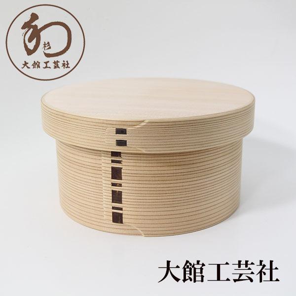 Ђ Ȃ { ؐ 6 ٍH| h C џC Y Hc 2lp 2