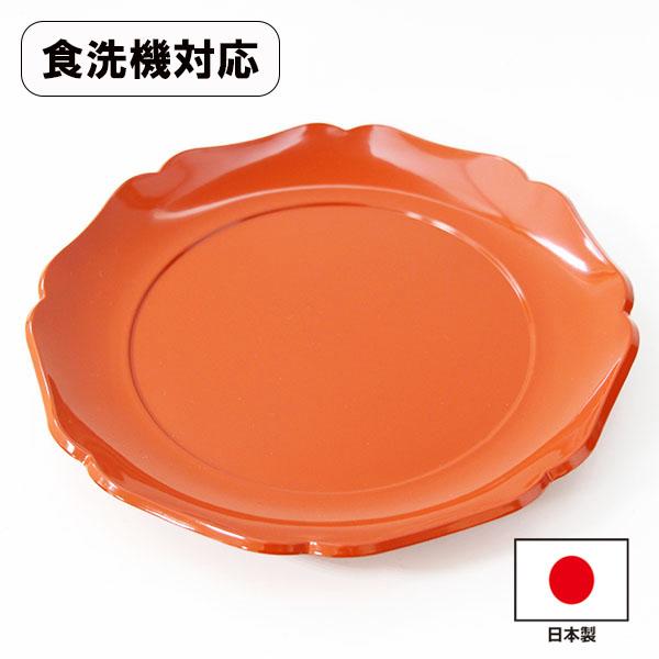 輪花皿 朱 越前漆器 業務用 食器洗浄機対応 食洗機対応 日本製 国産 皿