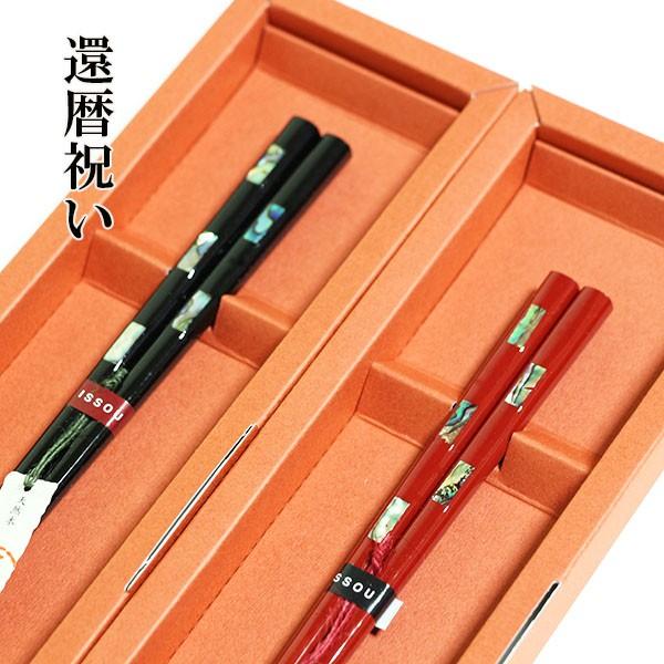 җ j ߂ł  jM  ؐ Mtg v[g j j { Y o