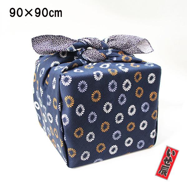 頬骨持続するハイライト風呂敷和風 Adventureday Org