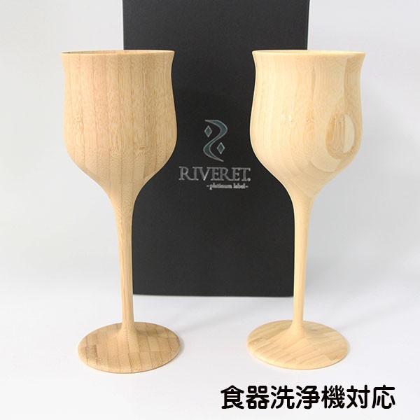 H@Ή H@Ή CJbv zCg uE ؐ Y RIVERT