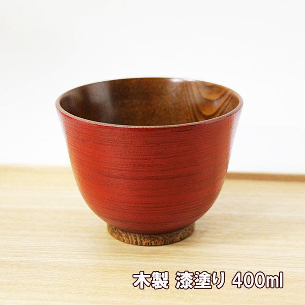 お椀 汁椀 木製 多用椀 刷毛目 朱塗り 400ml 天然木 漆器 漆塗り