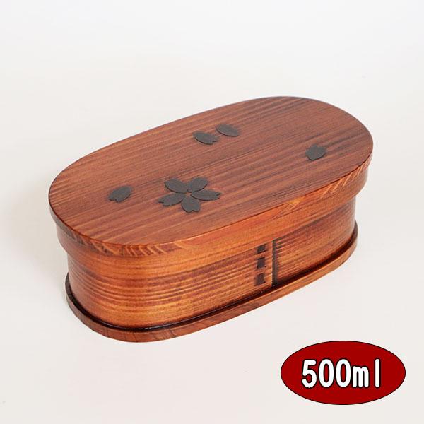 【商品名】曲げわっぱ弁当箱　桜　漆塗り【素材】天然木・漆塗り【サイズ】18cm×10cm×高さ6cm【容量】500ml桜のデザインは、シンプルながらも華やかさをプラスし、食事の時間を一層楽しいものにしてくれるでしょう。ランチベルト（黒）をお...