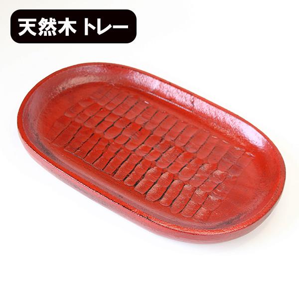 漆器盆5枚組】古代根来塗錦花盆（錦華鉢）