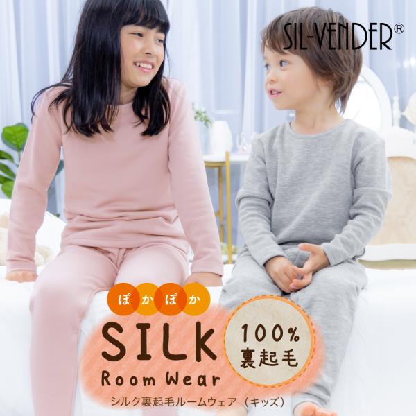 sil-vender_skp2302