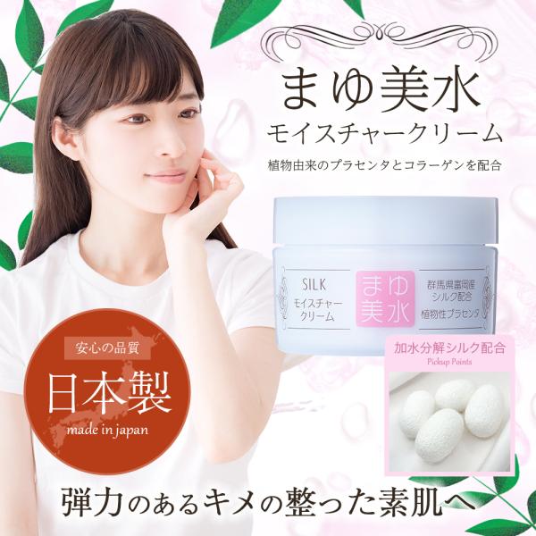 ニキビ 乾燥肌 スキンケアの人気商品 通販 価格比較 価格 Com