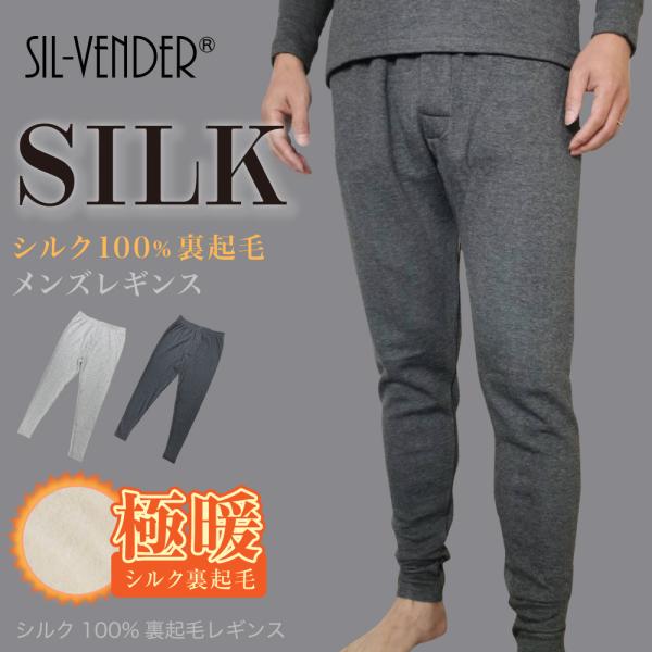sil-vender_sml2301 sil-vender_sml2301