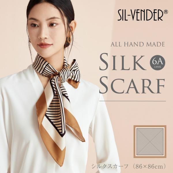 アコーディオンシルクプリーツ　ストール　送料無料　新品未使用　シルク100% シルクスカーフ 送料無料 ストール 6A級シルク100％ 14匁 86