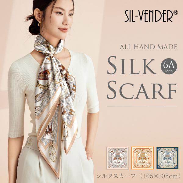 sil-vender_ss24006 sil-vender_ss24006