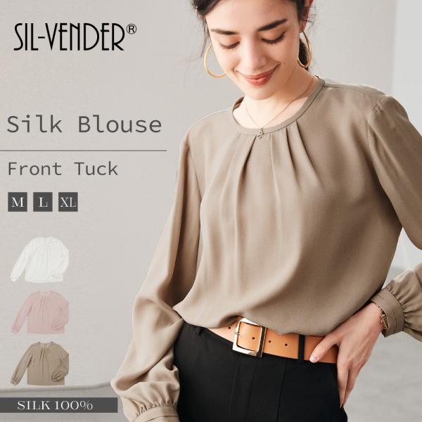 sil-vender_st23007 sil-vender_st23007