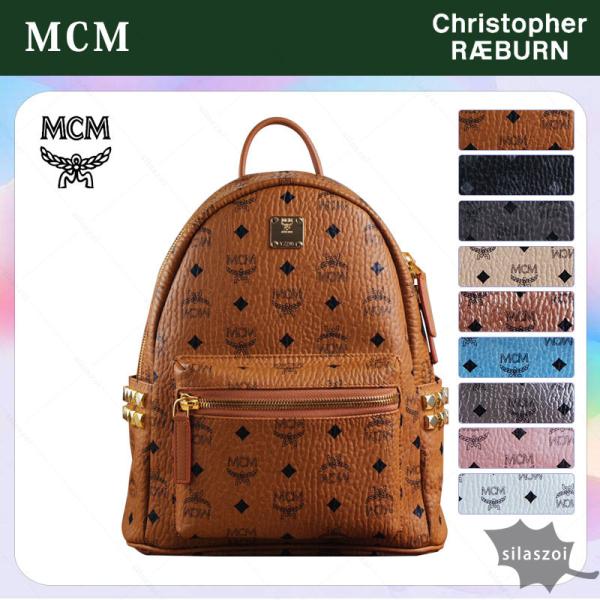 安いmcm リュックの通販商品を比較 ショッピング情報のオークファン