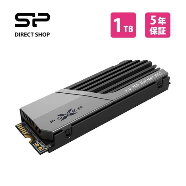 Silicon Power ssd 1tb M.2 2280 PCIe4.0×4 【PS5動作確認済み 超高速 ゲーミングSSD】 NVMe1.4 DRAMキャッシュ付 最大読込7300MB/s シリコンパワー SP01KGBP44XS7005 : シリコンパワーダイレクト - 通販 - Yahoo!ショッピング Silicon Power ssd 1tb M.2 2280 PCIe4.0×4 【PS5動作確認済み 超高速 ゲーミングSSD】 NVMe1.4 DRAMキャッシュ付 最大読込7300MB/s シリコンパワー SP01KGBP44XS7005 : シリコンパワーダイレクト - 通販 - Yahoo!ショッピング