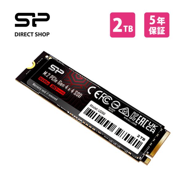 シリコンパワー SSD 2TB 【 超高速 ゲーミングSSD 】3D NAND M.2 2280 PCIe 4.0×4 NVMe 1.4  SP02KGBP44UD9005