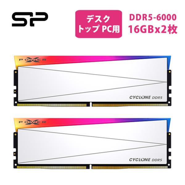 Silicon Power（シリコンパワー） DDR5 32GB (2x16GB) Cyclone RGB