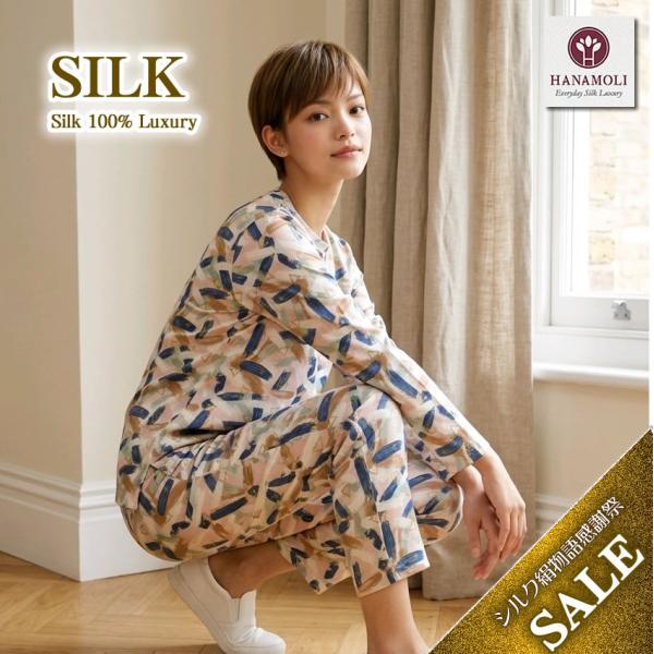 シルク100％パジャマ　婦人ニットシルク丸首パジャマ　限定商品　702　ブルー