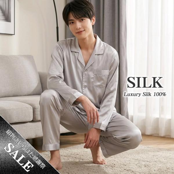 特別最終価格55%OFF【貴重なLLサイズ】サテンメンズ19匁シンプル