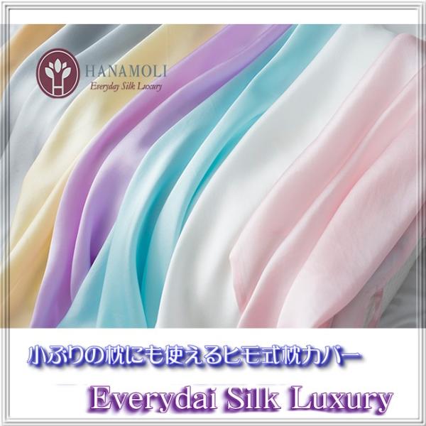 Ԃ̖ɂg VNTe19@q܂Jo[  7F 3543w63܂őΉ